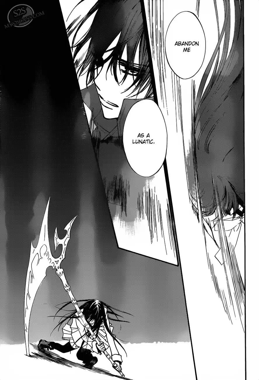 Vampire Knight Chapter 81 21